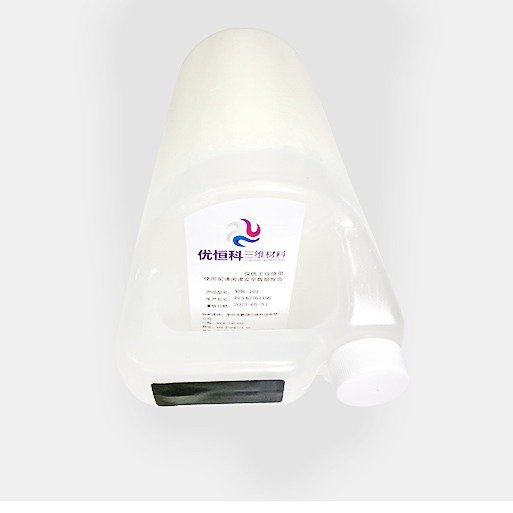 Support White Wax, Compatible with  ProJet 3500CPX, MJP 3600W